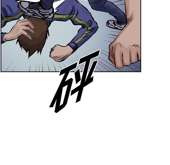 第13話 - 第59张