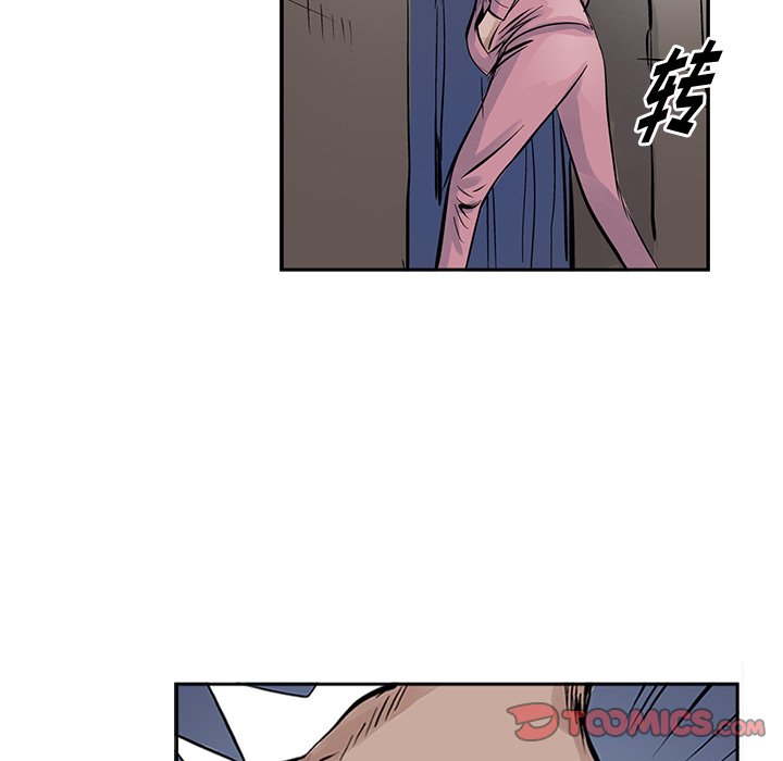 第13話 - 第69张