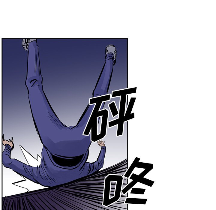 第13話 - 第79张
