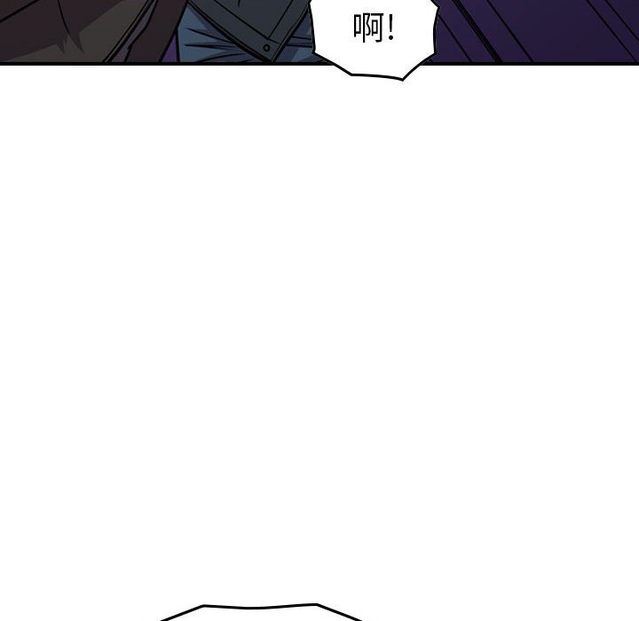 第130話 - 第101张