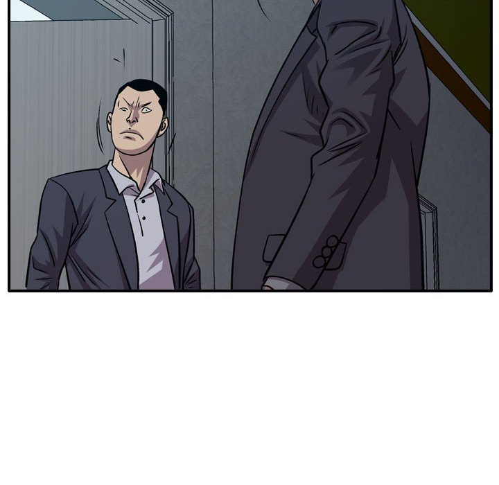 第130話 - 第118张