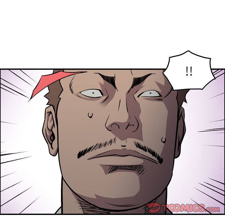 第130話 - 第23张
