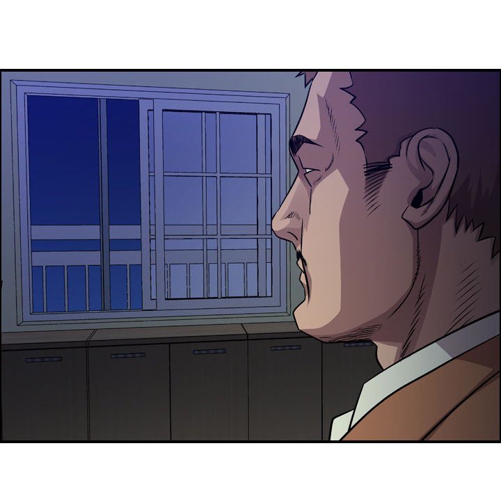 第130話 - 第42张