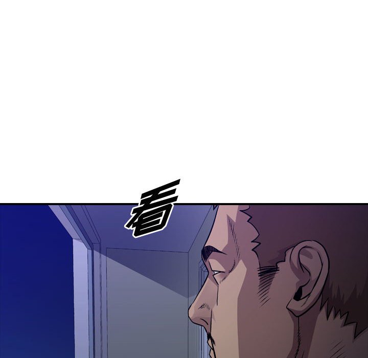 第130話 - 第51张