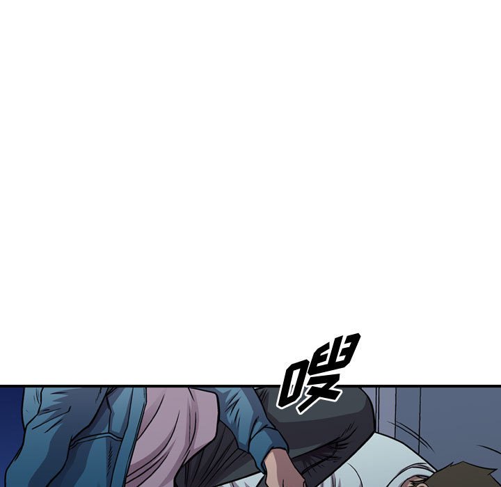 第130話 - 第66张