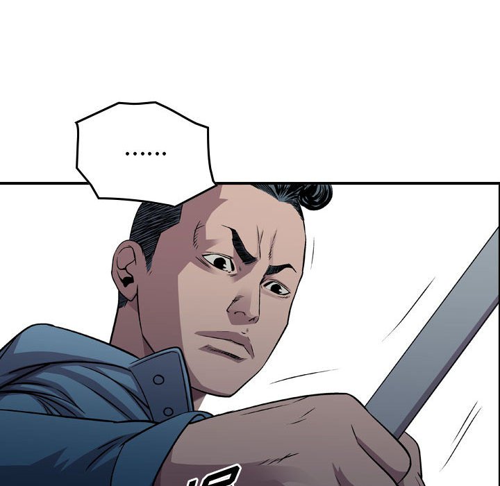 第130話 - 第73张