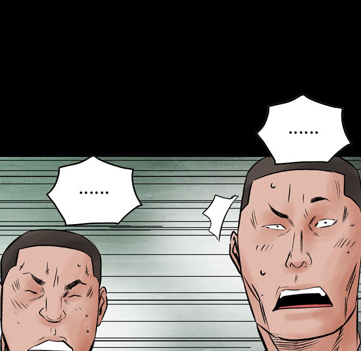 第130話 - 第9张