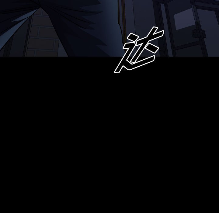第131話 - 第10张