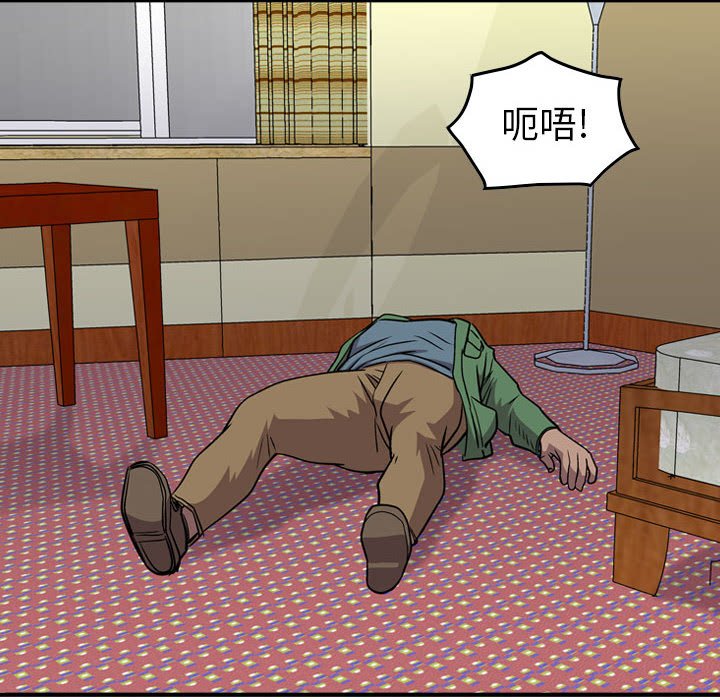 第131話 - 第105张