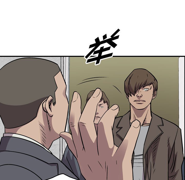 第131話 - 第118张