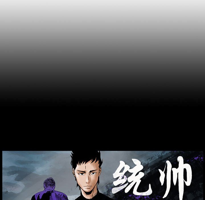 第131話 - 第144张