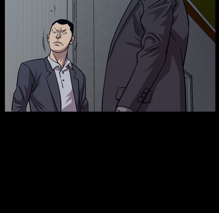 第131話 - 第4张