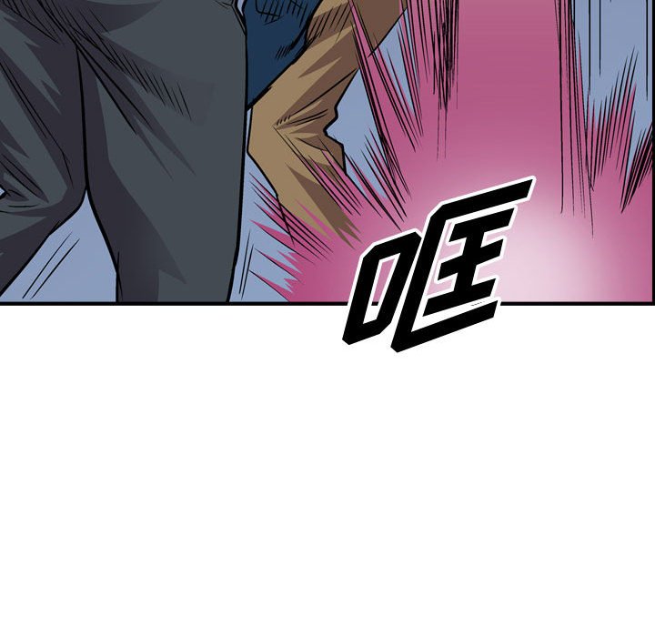 第131話 - 第58张