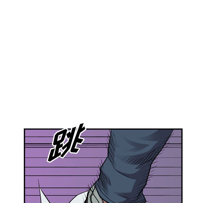 第131話 - 第80张