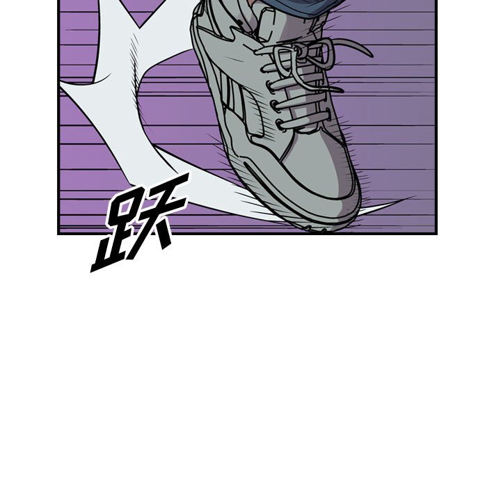 第131話 - 第81张