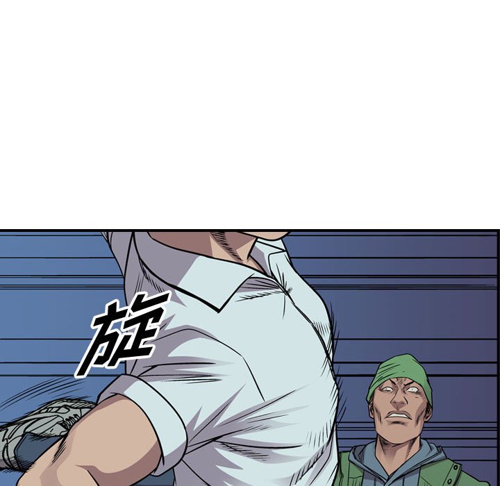 第131話 - 第82张