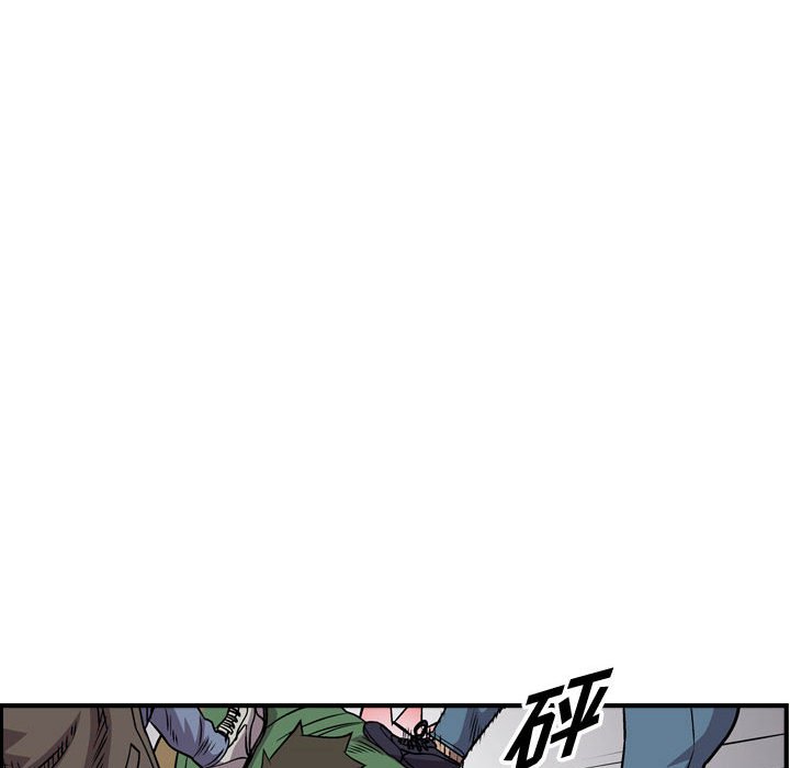 第132話 - 第114张