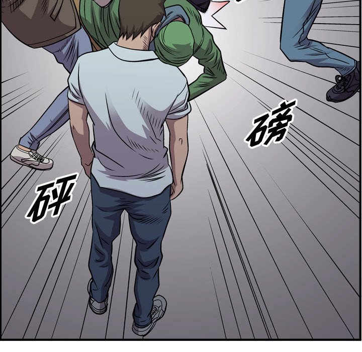 第132話 - 第115张