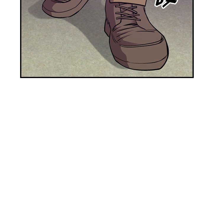 第132話 - 第57张