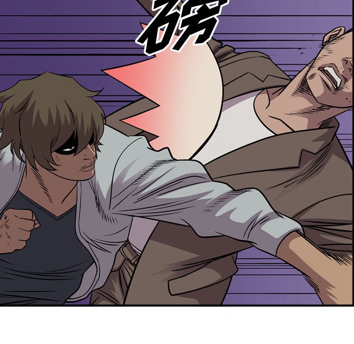 第133話 - 第101张