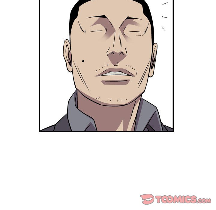 第133話 - 第23张
