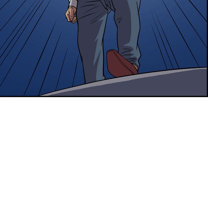 第133話 - 第32张