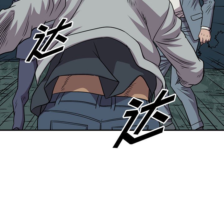 第133話 - 第55张
