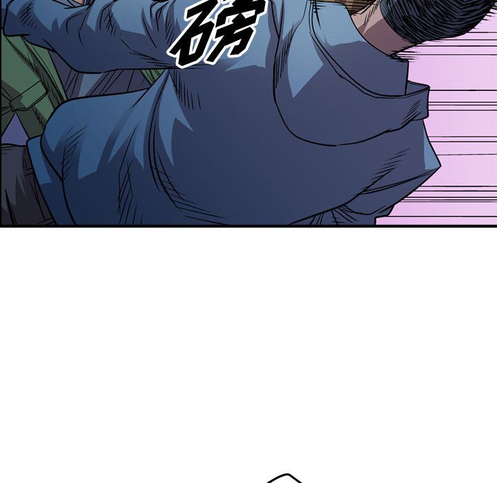第134話 - 第103张
