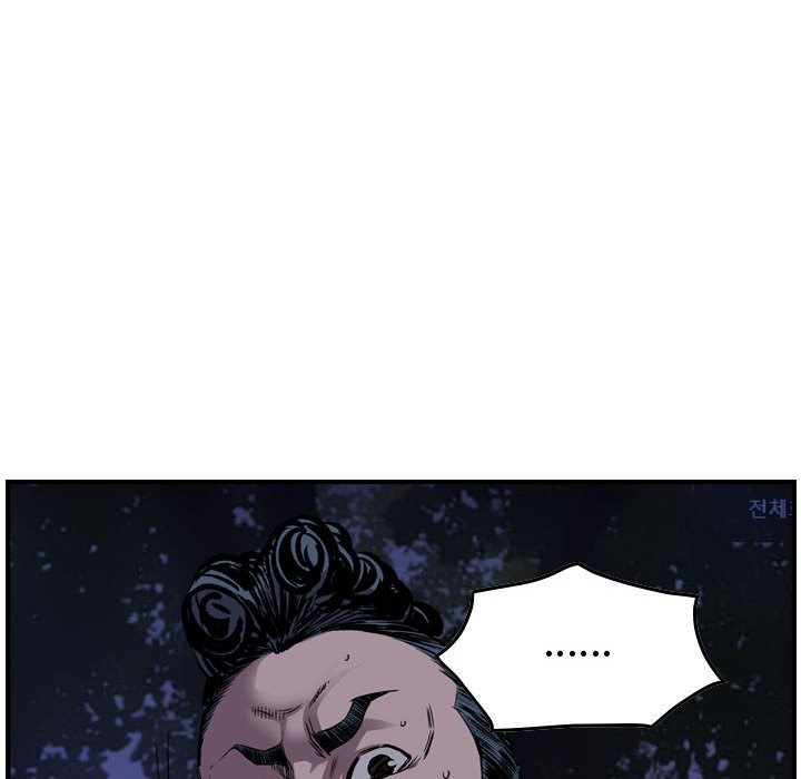 第134話 - 第29张