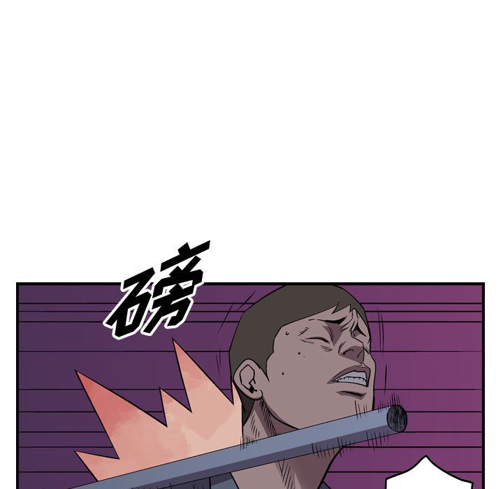 第134話 - 第52张