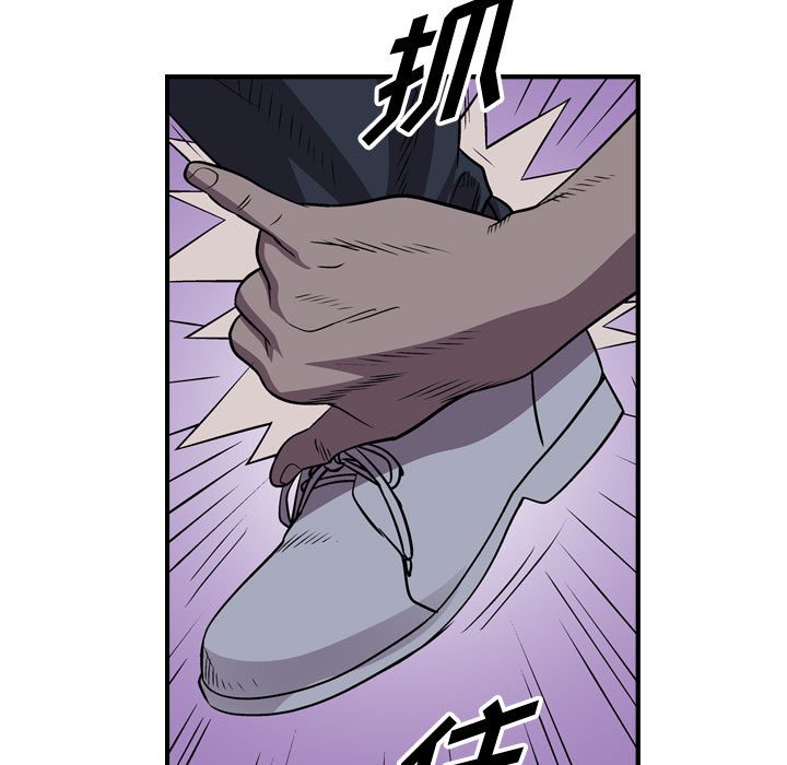 第134話 - 第58张