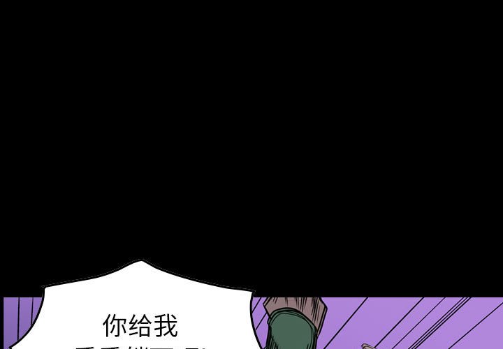 第135話 - 第0张