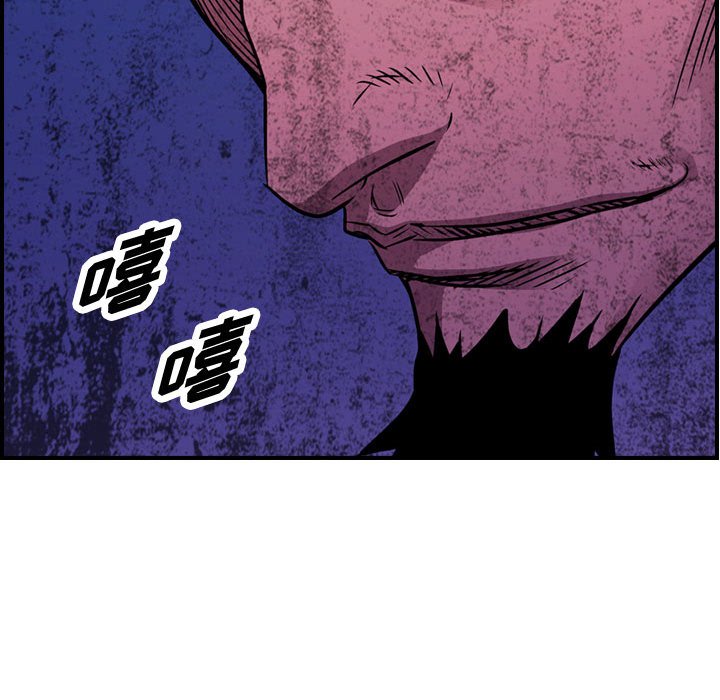 第135話 - 第124张