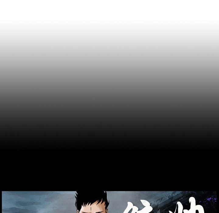 第135話 - 第126张