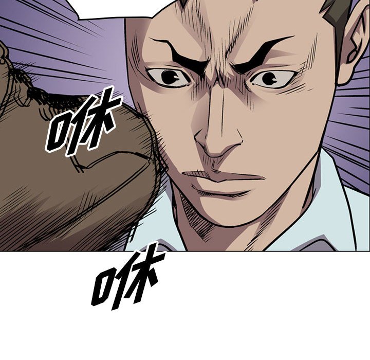 第135話 - 第28张