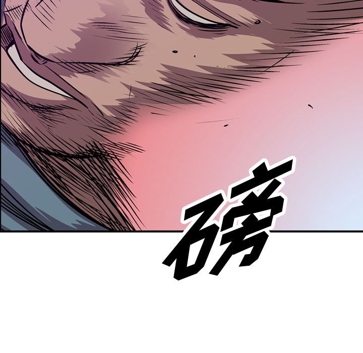 第135話 - 第49张