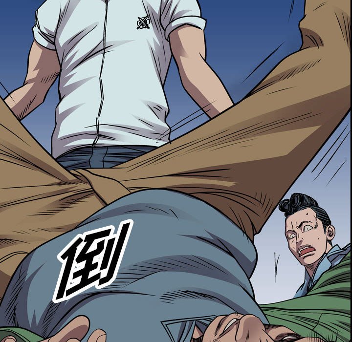 第135話 - 第51张