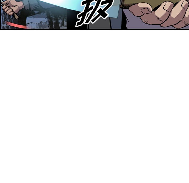 第135話 - 第88张