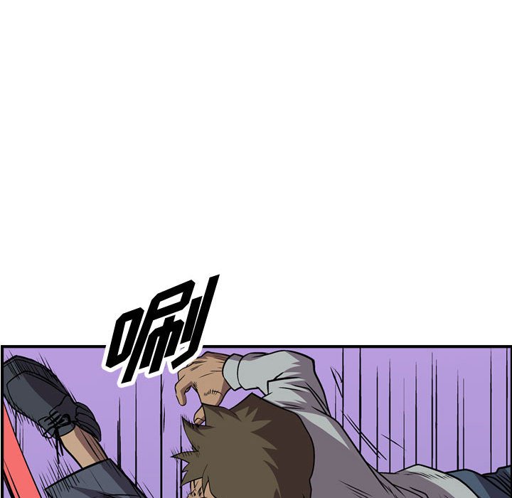 第135話 - 第92张
