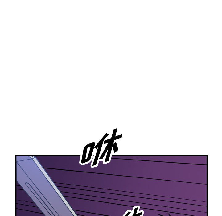第136話 - 第114张