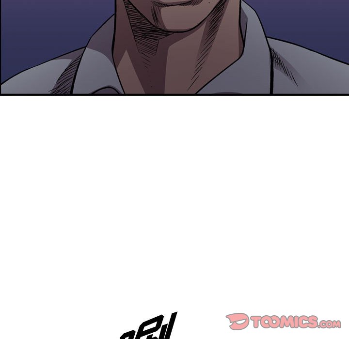 第136話 - 第23张