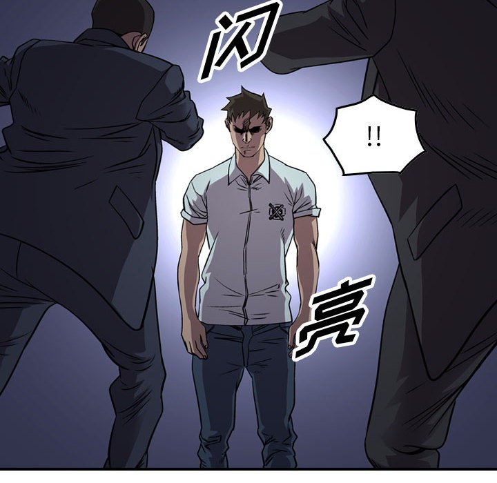 第136話 - 第28张