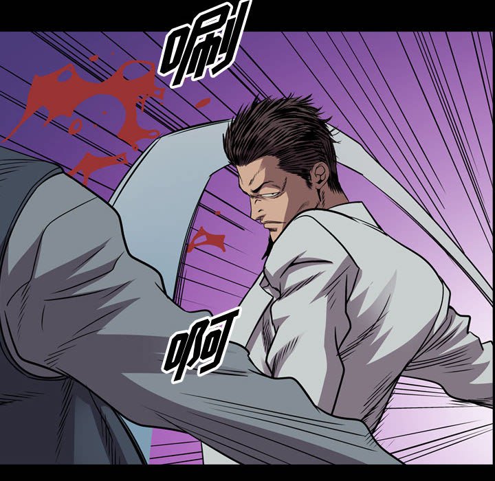 第136話 - 第5张