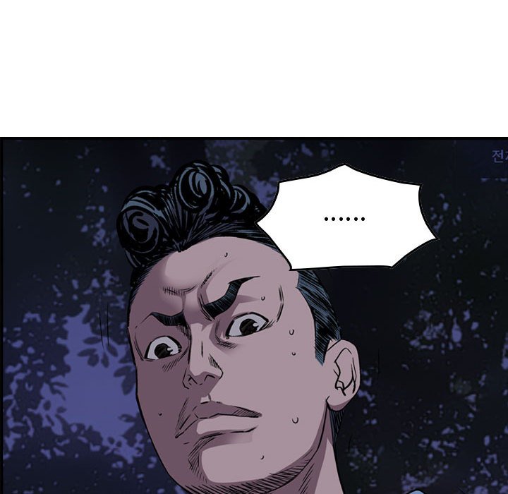 第136話 - 第84张