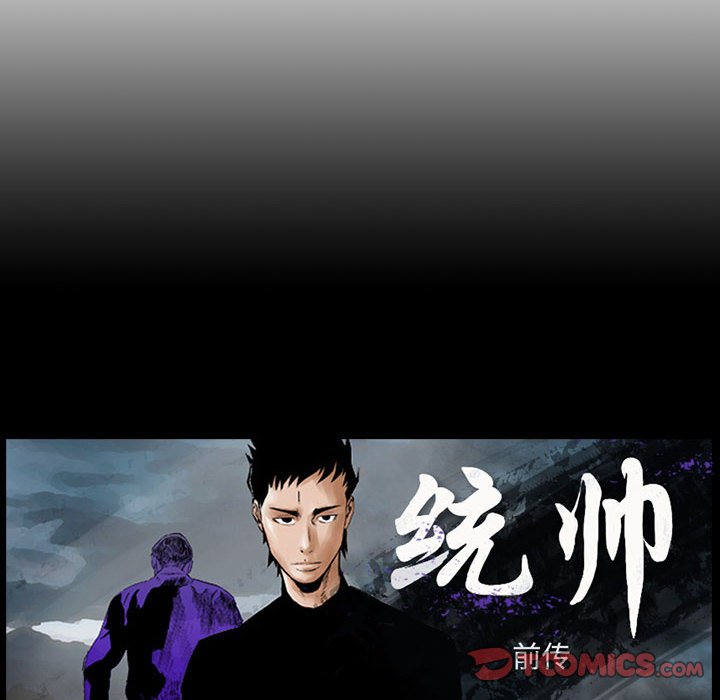 第137話 - 第125张