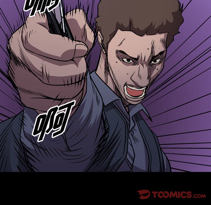 第137話 - 第14张
