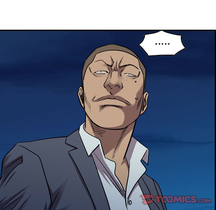 第137話 - 第65张