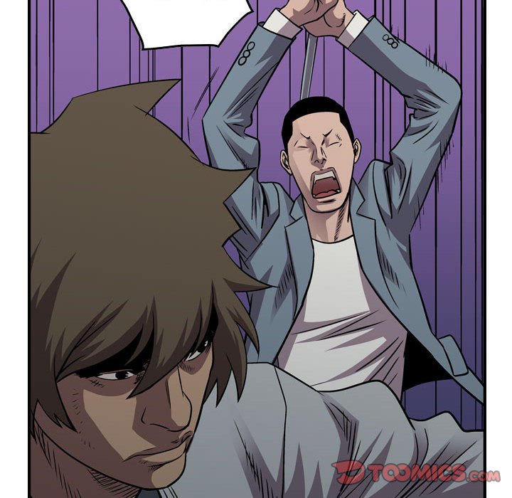 第137話 - 第71张