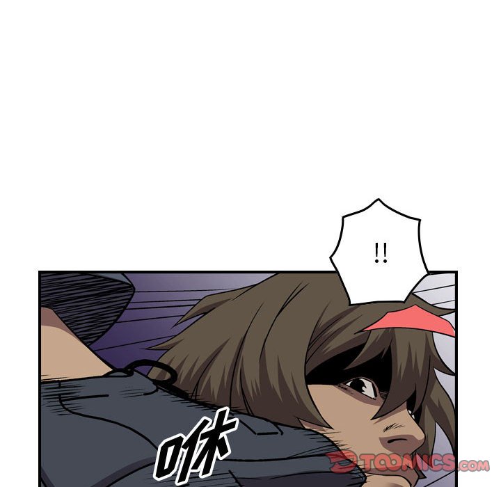 第137話 - 第74张