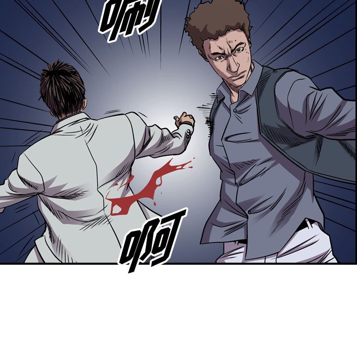 第137話 - 第84张